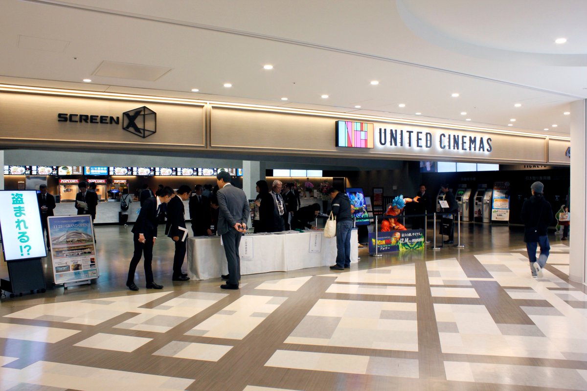 ট ইট র シティ情報fukuoka 11 21 水 に開業するmark Is並びにユナイテッド シネマ 福岡ももちの内覧会にお邪魔してきました 特に九州初上陸となるuc福岡ももちの Screenx は凄い 正面に加えて左右側面の3面スクリーンで大迫力の映像体験 没入感を味わえ