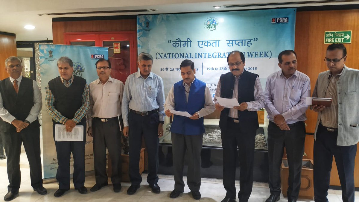 pcraindia's tweet photo. ED-PCRA, Mr Alok Tripathi and Director (PS)- PCRA, Mr RK Ahuja along with other officers and staff members of PCRA pledged for the spirit of 'Communal Harmony' on the occasion of #NationalIntegrationWeek. It will be observed from 19th to 25th of November. https://t.co/7aob2HCqnS