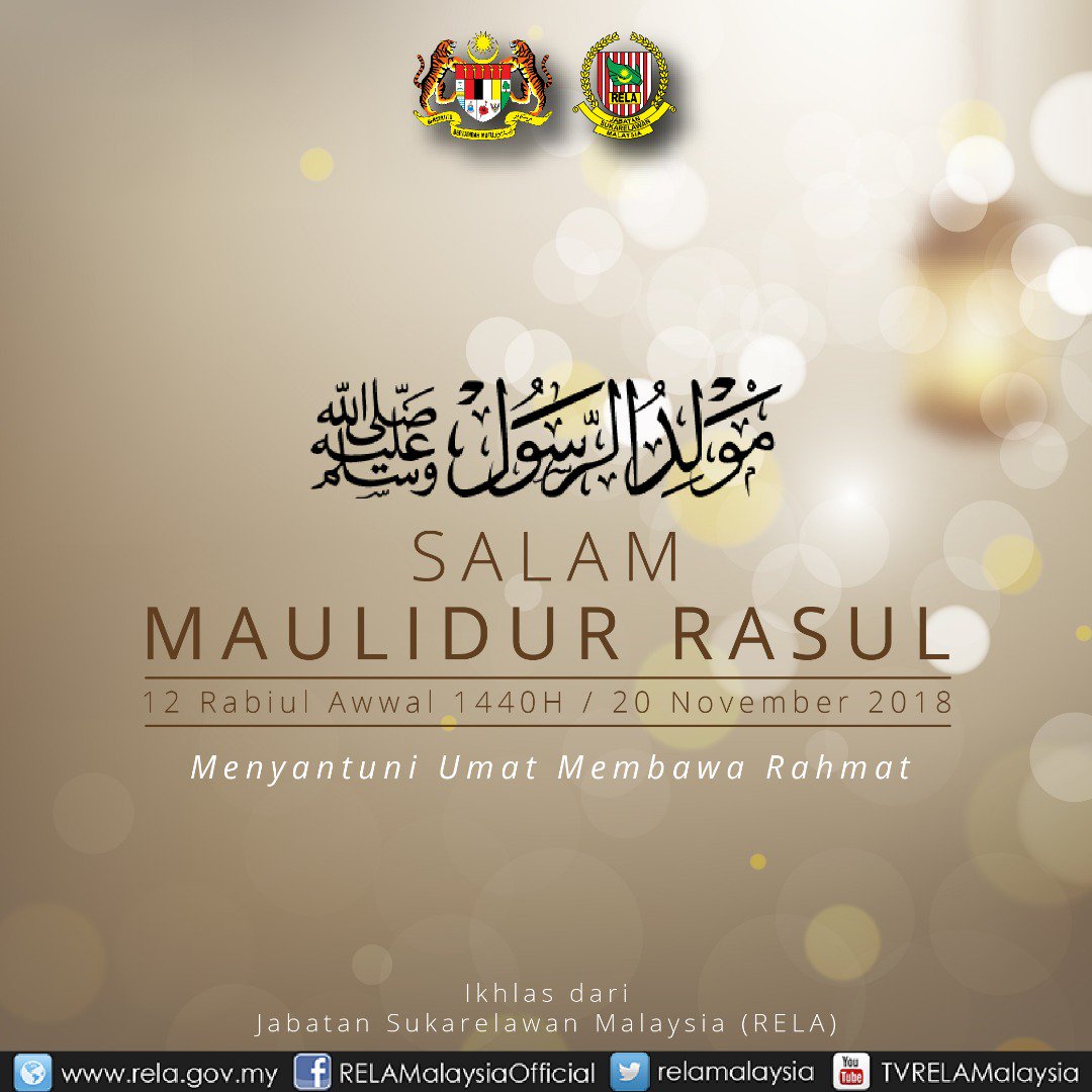 Salam Maulidur Rasul 1440H kepada semua umat Islam. 
#MenyantuniUmatMembawaRahmat 
<a href="/MyJAKIM/">JAKIM</a> 
<a href="/KDNPUTRAJAYA/">KDN🇲🇾</a> 
<a href="/alwi_ibrahim59/">Alwi Ibrahim</a> 
<a href="/zulkifliabidin/">Zul Abidin</a>
@Roslannong 
<a href="/kamarudin_rapig/">Kamarudin Mohd Rapig</a>