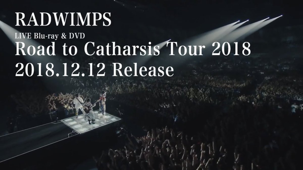 RADWIMPS LIVE Blu-ray＆DVD 2018.12.12 (Wed.) Release 『Road to