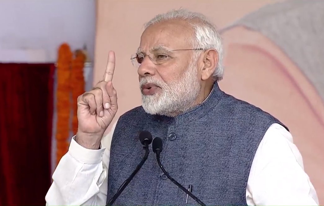 TheRightweb's tweet photo. पीएम @narendramodi ने केएमपी एक्सप्रेस-वे का किया उद्घाटन। 

सीएम @mlkhattar के साथ मेट्रो को दिखाई हरी झंडी।

पीएम ने पिछली सरकारों को निशाने पर लेते हुए कहा- कॉमनवेल्थ खेलों में इसका इस्तेमाल होना था, लेकिन अब जाकर पूरा हुआ। 
 #KMPJanVikasRally #Haryana https://t.co/mFDnMYDO25