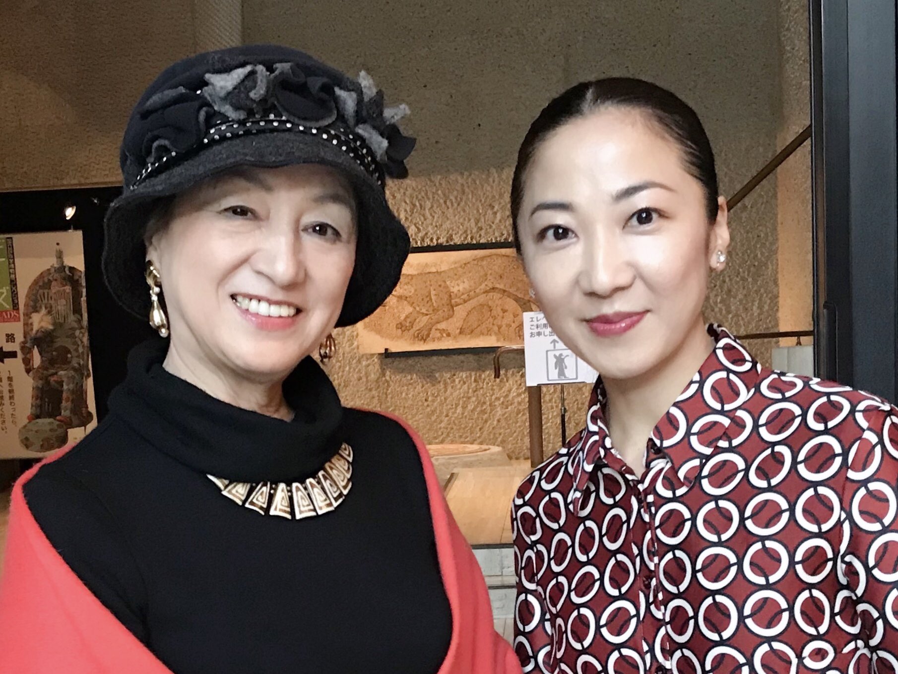 Twitter पर 八木景子 岡山映画祭 かみいさん 上映 ご来場頂いた皆様 ありがとうございました 舞台挨拶は ウルトラマンaの 星光子 さん ウルトラマンティガの 大滝明利 さんも登壇し 賑やかトーク 星さんとのシーンは思い出深い宝物 Twitter पर 八木景子 岡山映画祭 かみいさん 上映 ご来場頂いた皆様 ありがとうございました 舞台挨拶は ウルトラマンaの 星光子 さん ウルトラマンティガの 大滝明利 さんも登壇し 賑やかトーク 星さんとのシーンは思い出深い宝物