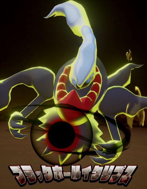 ポケモンメザスタ 公式 おはガオーレ もう Zワザだ ダークライ コース を遊んでくれたかな このコースに登場する まぼろしのポケモン ダークライ はポケエネ4000オーバー 超強力なzワザ ブラックホールイクリプス が使えるよ ガオーレ