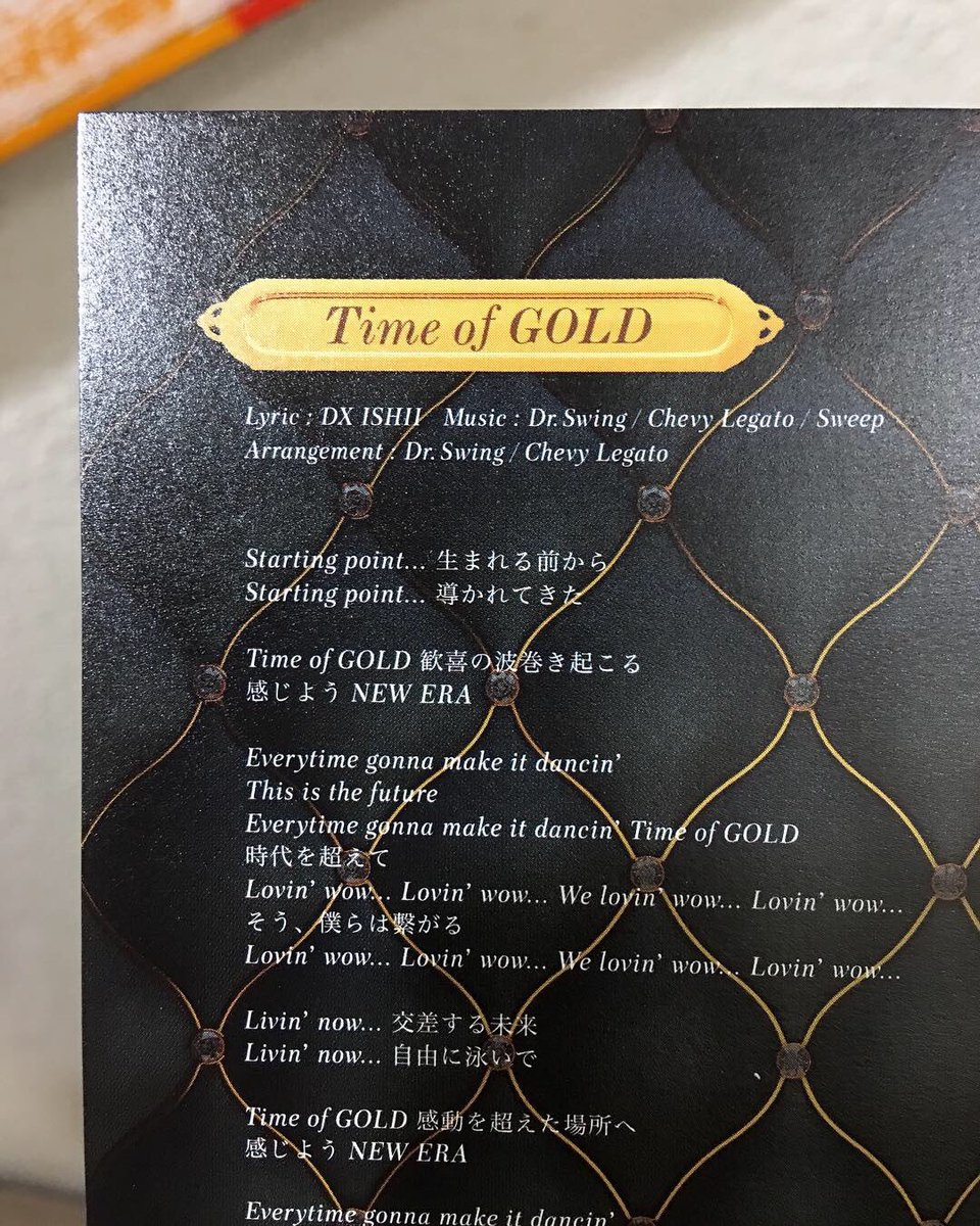 DJ_SWING_JPN's tweet photo. "超特急 - GOLDEN EPOCH"のアルバムが届きました💿 ありがとうございます🙌🏻

#超特急 #GoldenEpoch #コーシエンノイ #TimeofGOLD #DrSwing #MusicProducer #SongWriter #MixingEngineer #CRYSTALSOUN #SureBiz #SureBizInc https://t.co/7blGaoiP9F