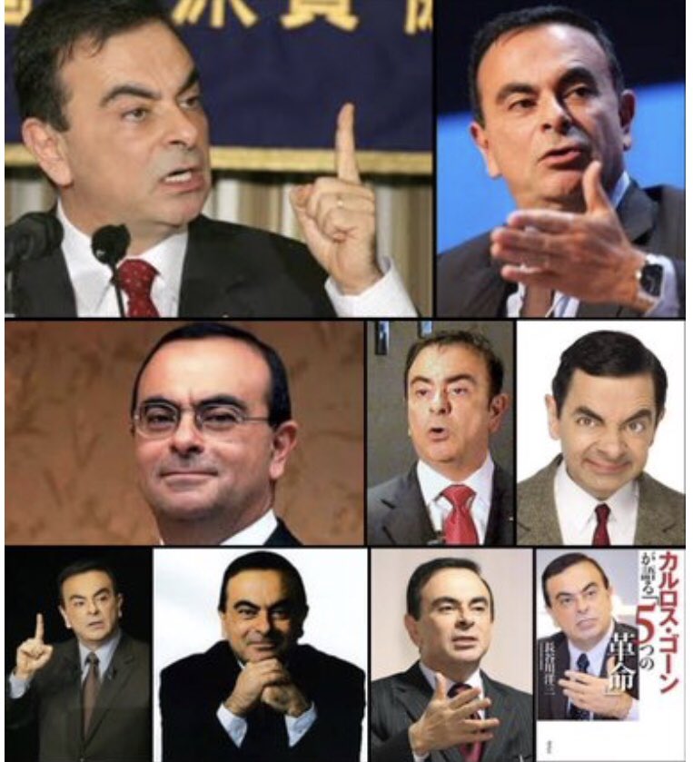 カルロス ゴーンとmr ビーンが似すぎているせいでゴーン氏逮捕された時にmr ビーンがトレンド1位になった件 Togetter カルロス ゴーンとmr ビーンが似すぎているせいでゴーン氏逮捕された時にmr ビーンがトレンド1位になった件 Togetter