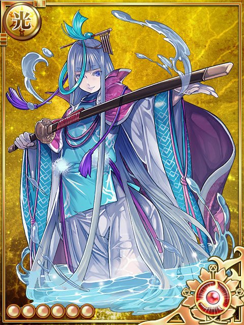 陰陽師 平安妖奇譚 平安妖絵巻 公式 Onmyo 10gu Page 13 Twilog