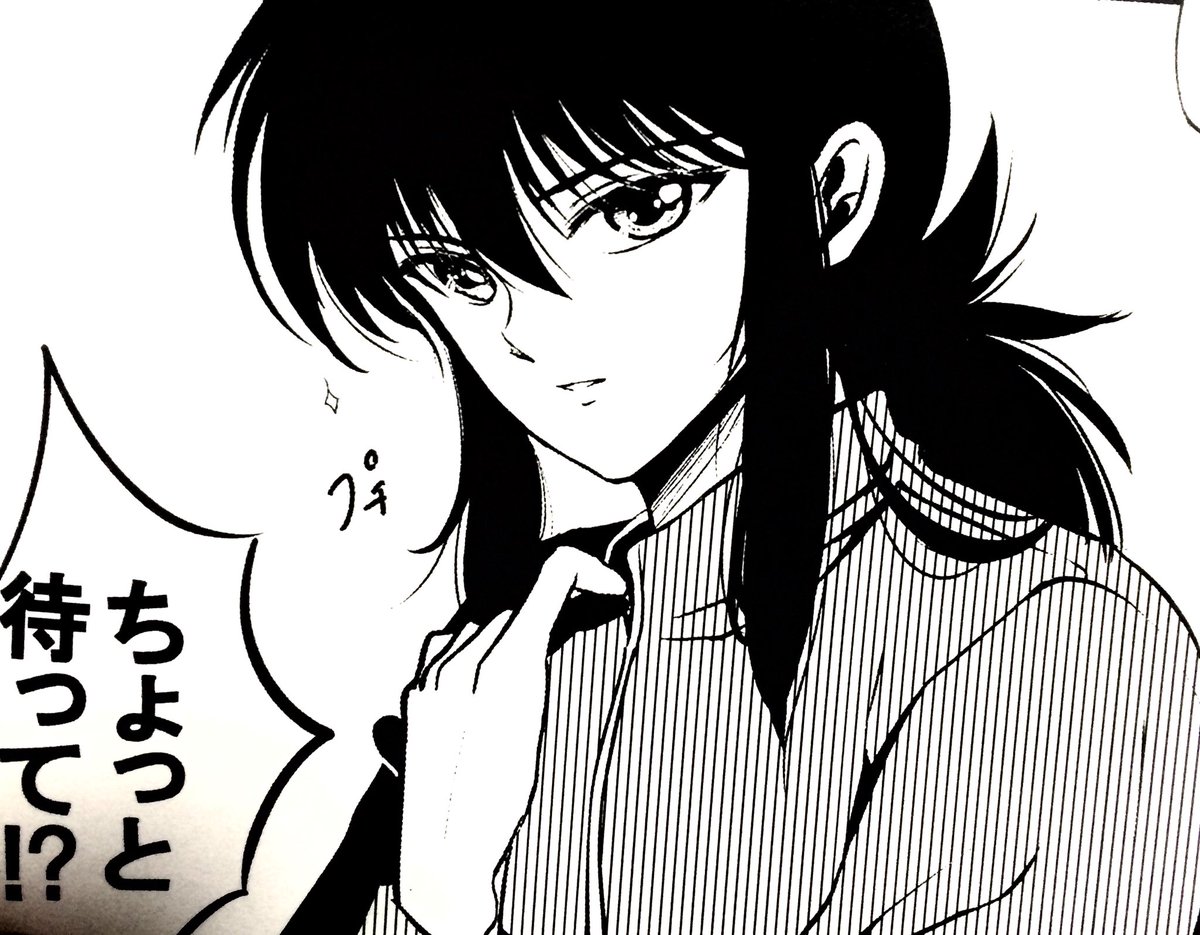 幽遊白書幽蔵 幽助 蔵馬 危険な果実 勝つか負けるか おトク