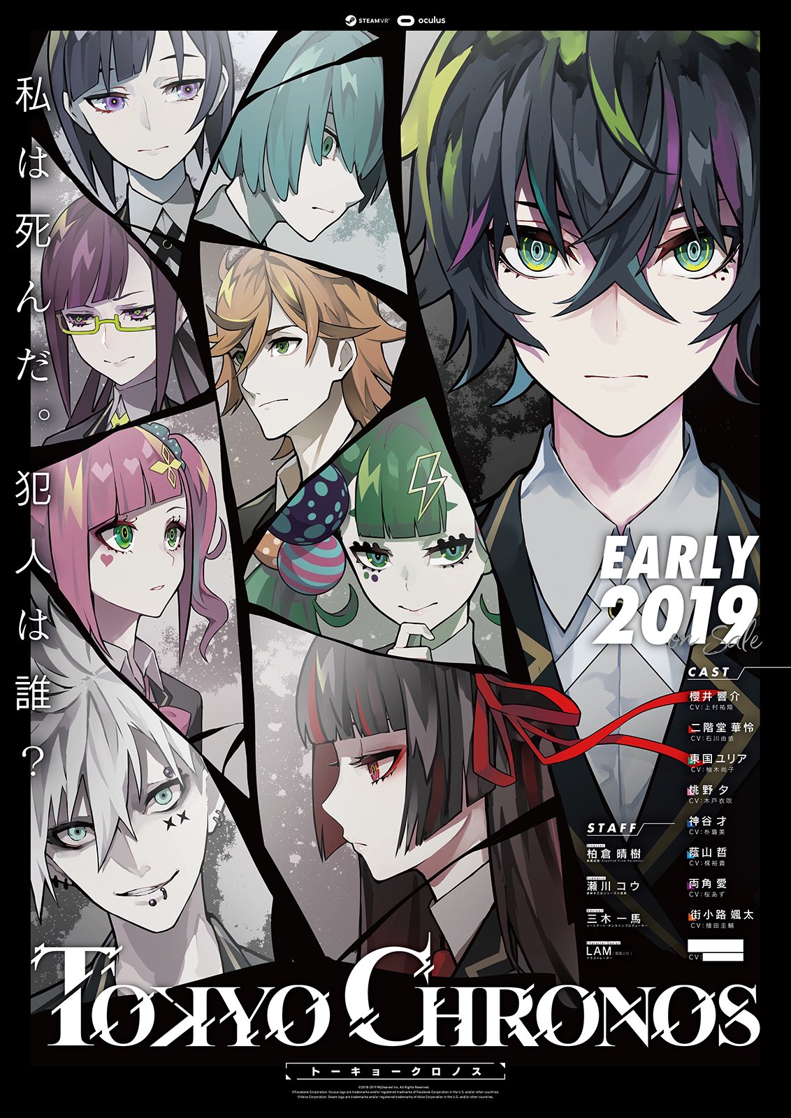 浸食 マーベル 反論者 かっこいい ゲーム Pv ラフ睡眠 発送 権威