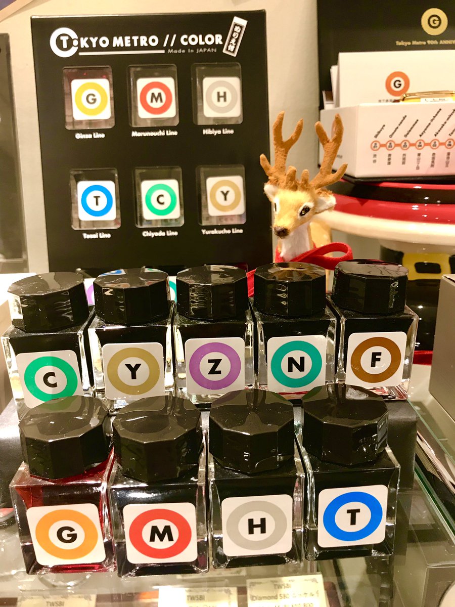 東京メトロカラーインクⓂ️は、現在は表参道店でしか購入出来ません