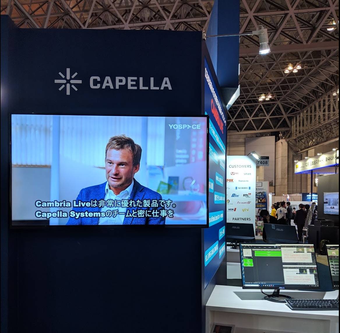 yospacedotcom's tweet image. Great to be see an interview with our Founder and CTO David Springall on the @CapellaSystems stand #InterBEE2018.
#DynamicAdInsertion #SSAI