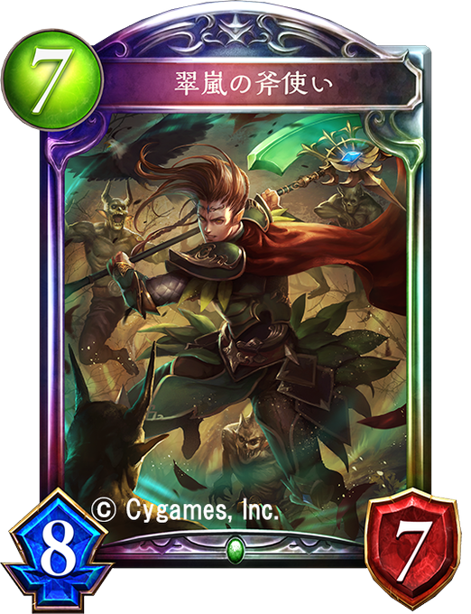 斧のtwitterイラスト検索結果 古い順 斧のtwitterイラスト検索結果 古い順