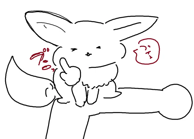 これすき 