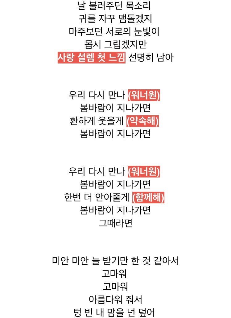 ❥할리'🌹 tweet media