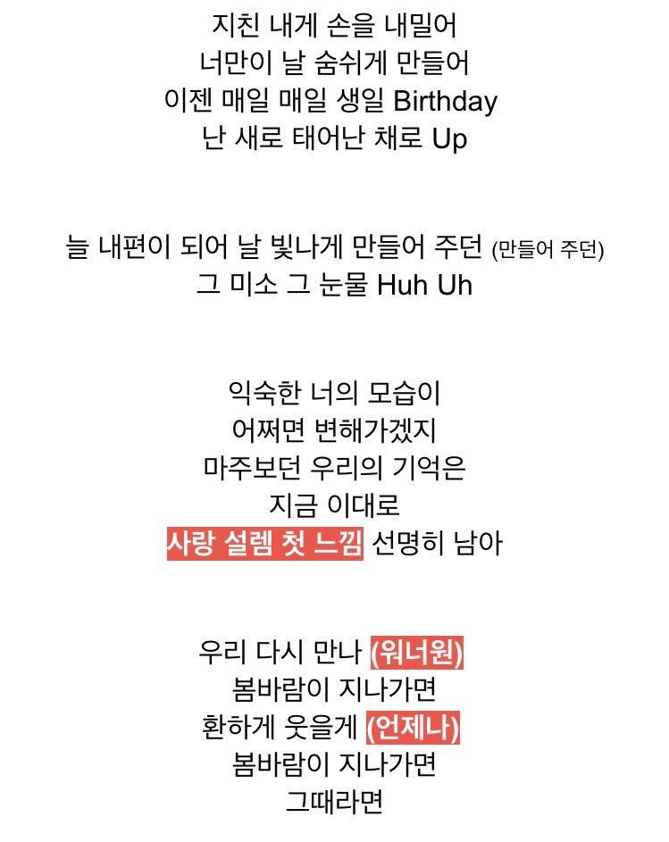 ❥할리'🌹 tweet media