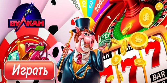мобильное казино играть онлайн kazino dengi