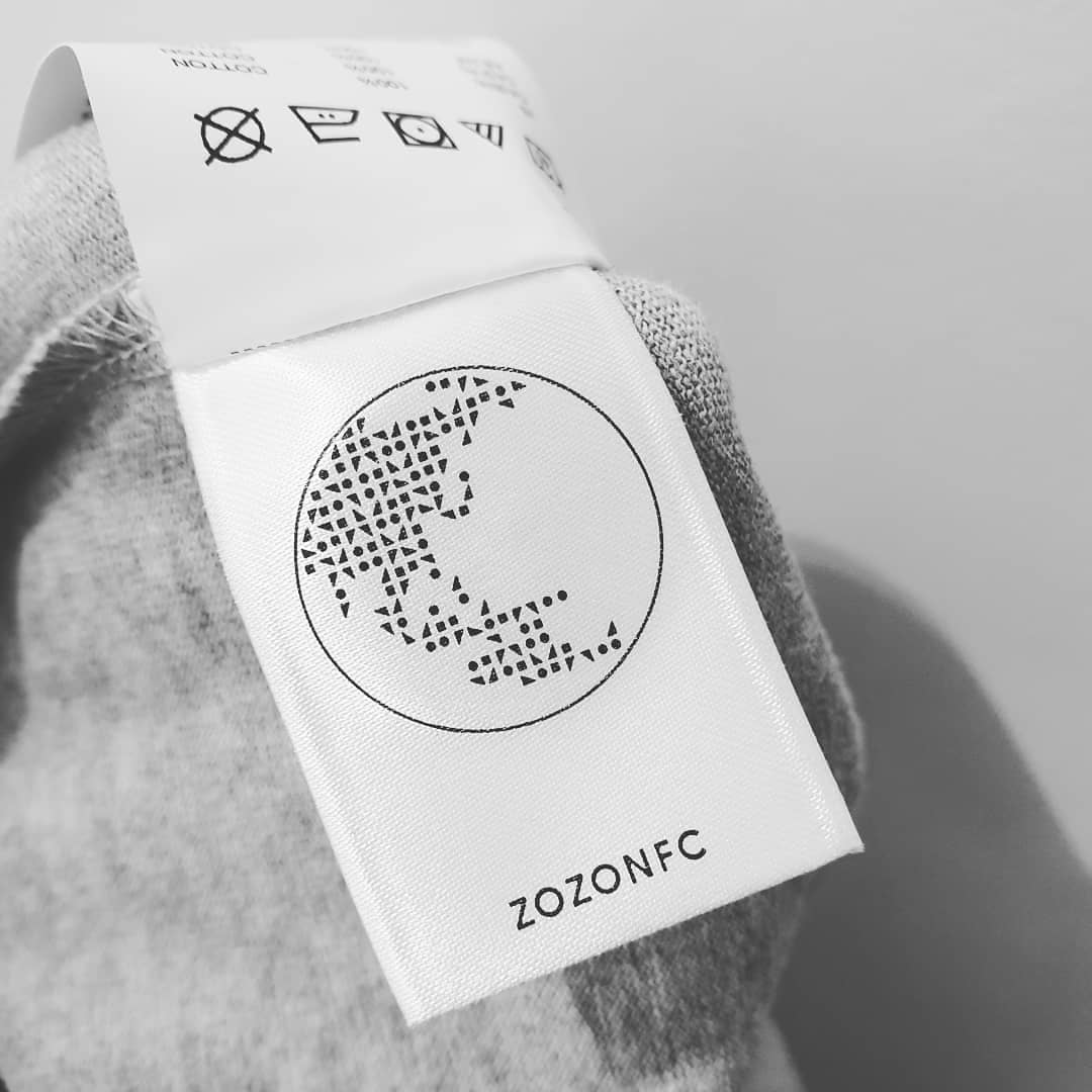 Thank you <a href="/zozo/">zozo</a> for my #zozo100k complimentary jeans and tshirt. They fit pretty well so the app for the most part, works. But will the #NFC tags set off shop alarms like my brand new @abercrombie bobble hat did the other week?! 😀 #zozorevolution #sizefreeworld #beuniquebeequal