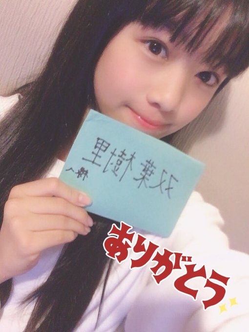 Twitterのコスプレ画像19