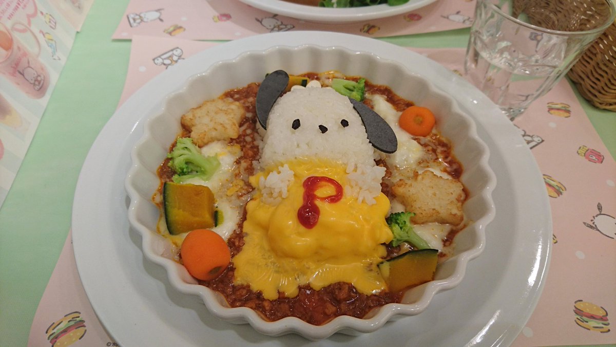 湊あくあ 12月1日誕生日 On Twitter Chococh Ip 我 死亡なり Twitter