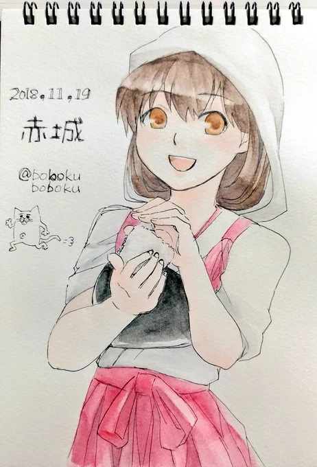 この赤城さんパンチ力あるなー!
めっちゃ可愛いなー!
作ったおにぎりは提督にあげるんかなー
自分で食っちゃったよ!
でもめっちゃ幸せそうな顔で食べてるから許そう全てを許そう
#艦これ版深夜の真剣お絵描き60分一本勝負 
#艦これ版真剣お絵描き60分一本勝負_20181119 