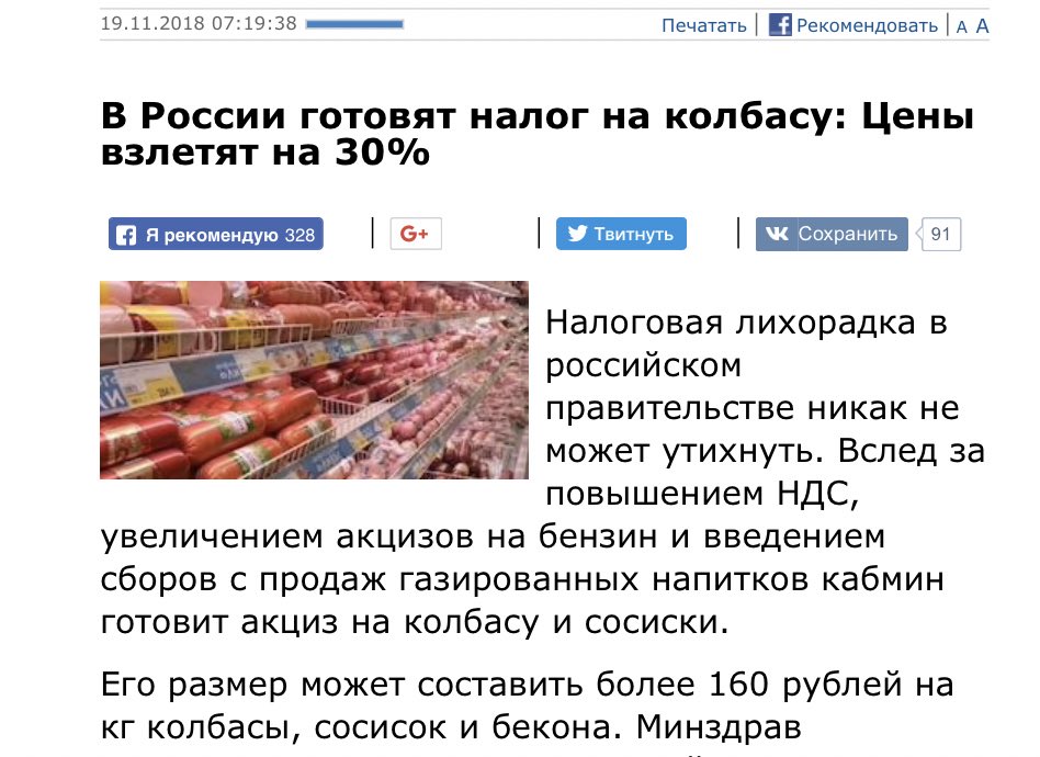 Предварительно задержанное российскими пограничниками судно с украинскими рыбаками вышло из оккупированного Новоазовска, - Госпогранслужба - Цензор.НЕТ 5071