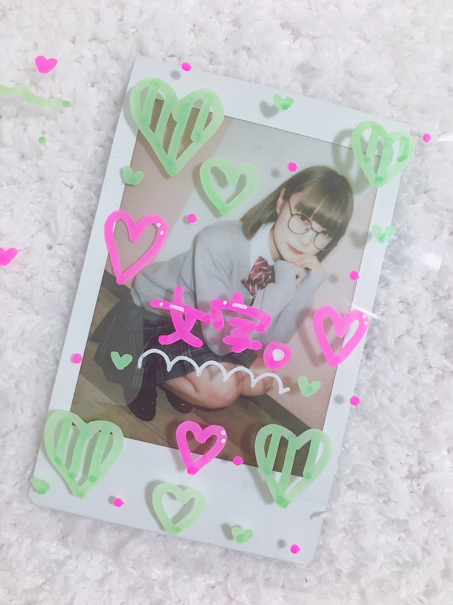 あ〜チェキのお絵かきどうしよう、試し書きも出来ないし‥ってなる時は
