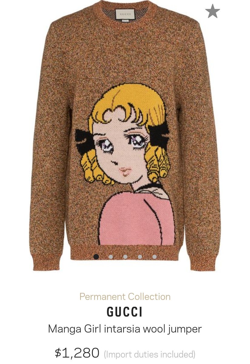 gucci anime sweater