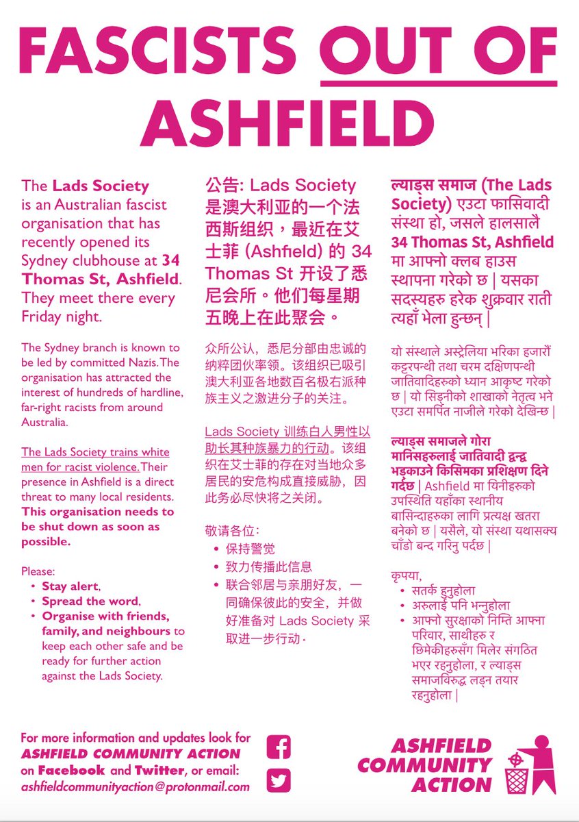Hello new followers! This is the poster that ACA volunteers have been sharing around #Ashfield recently. Please spread the word. We will be publishing further links and updates both here and on our Facebook page: facebook.com/ActionAshfield/