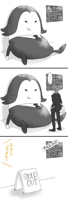 2bro を含むマンガ一覧 2ページ ツイコミ 仮