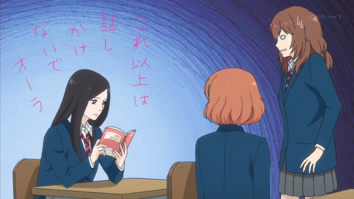 嘲笑のひよこ すすき 本日11月日は アオハライド の村尾修子の誕生日 おめでとう Aoha Anime アオハライド 村尾修子生誕祭 村尾修子生誕祭18 11月日は村尾修子の誕生日