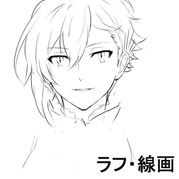 ちなみにラフから完成まで 