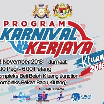 JunctionKluang's tweet photo. 📇 KARNIVAL KERJAYA KLUANG 2018 🇲🇾 bertempat di @JunctionKluang bermula pkl 9.00pg sehingga 6.00ptg pada 23/11/2018. Jumpa anda di sana

#karnivalkerjayakluang2018
#kerjakosongjohor
#jomkerja
#swadayajohor
#jobsmalaysia
#kluangjunction https://t.co/XMJ6rPp26O