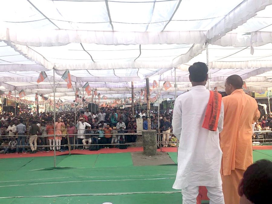 myogiadityanath's tweet photo. मध्य प्रदेश के खंडवा में आयोजित विशाल जनसभा को सम्बोधित किया। #MPWithBJP https://t.co/7I8M1lgyCU