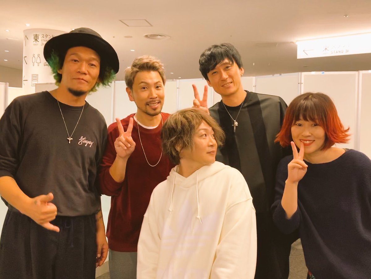 辛い時辛いと言えたらいいのにな Hashtag On Twitter