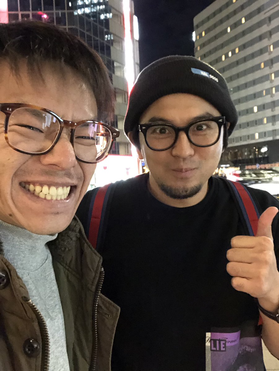 そうまんさん