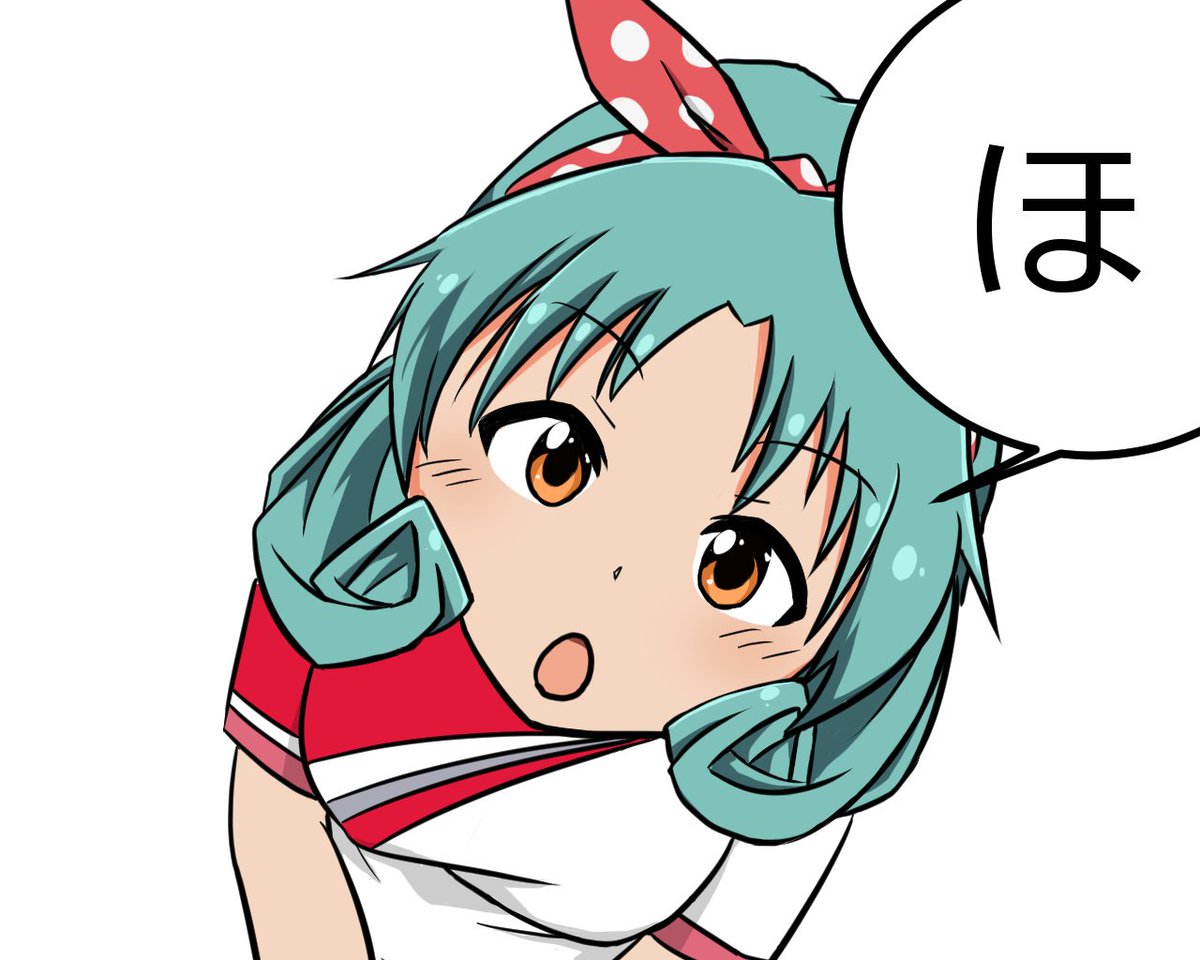 #クロスオーバー画像をあげる見た人もやる
スラムダンクしかねぇ 