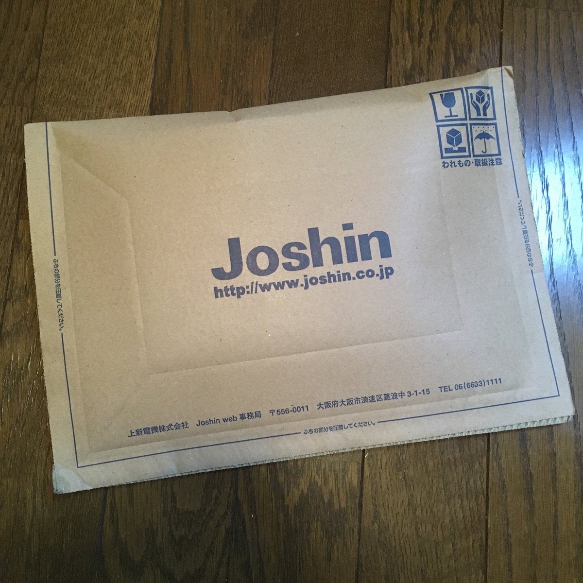 Joshin Web Joshin Web