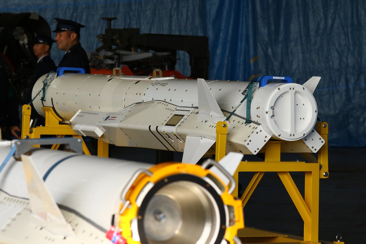 Японская сверхзвуковая противокорабельная ракета XASM-3-E вблизи Японская сверхзвуковая противокорабельная ракета XASM-3-E вблизи Mitsubishi, ракета, XASM3, испытаниями, Heavy, Industries, летными, первую, начата, отработки, санкционирована, финансового, разработка, Полномасштабная, двигателя, истребителя, очередь, головной, противокорабельная, XASM3E