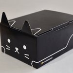 クロネコヤマトの黒猫ボックスがずるい!黒猫を抱っこしながら配達を想像しただけで最高!