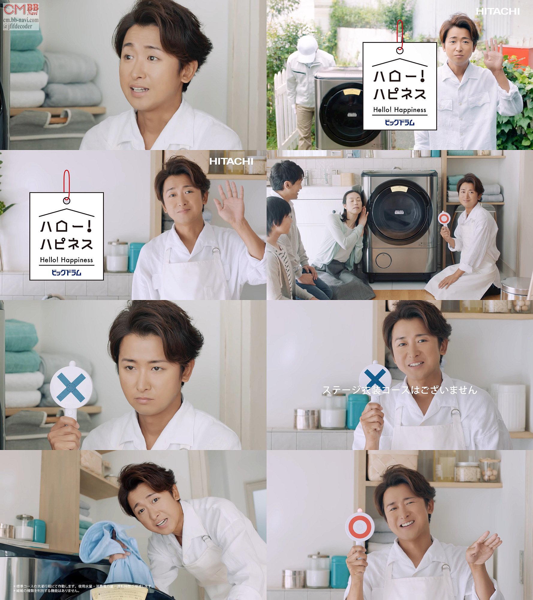 kooss公式 編集室(run) على X: 