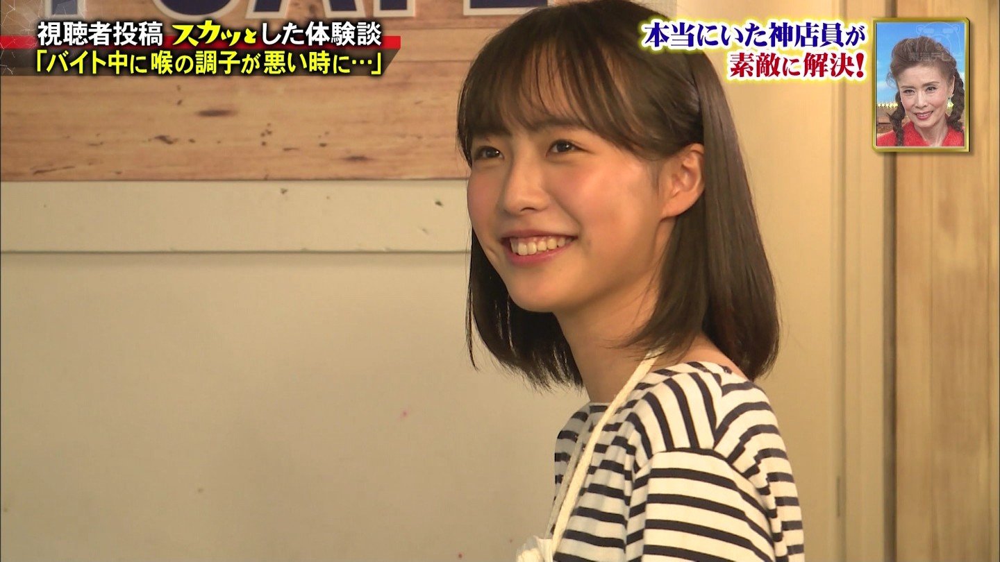 城丸香織 Twitter पर フジ 痛快tv スカッとジャパン 駒井蓮c T Co Gg3ifpaawq Twitter 城丸香織 Twitter पर フジ 痛快tv スカッとジャパン 駒井蓮c T Co Gg3ifpaawq Twitter