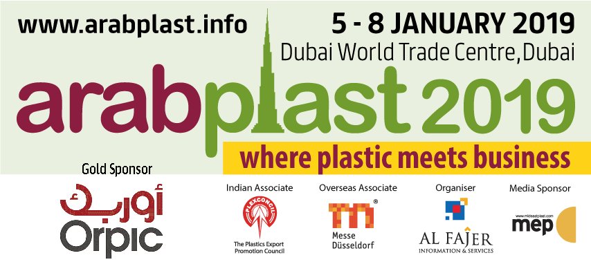 PolymerPackIntl's tweet photo. #ArabPlast2019 @ArabplastDubai https://t.co/eBrJKanlTj