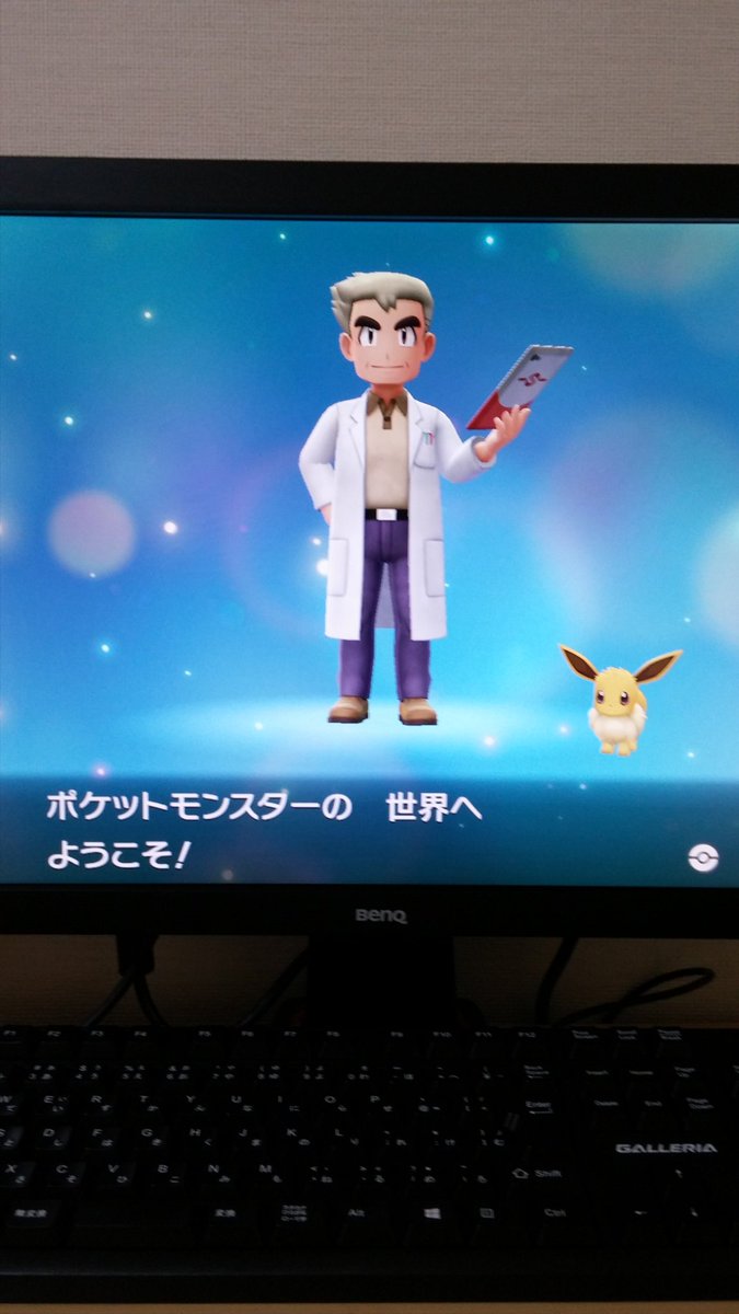 ぴかぶい Min T ミント ぴかぶい Min T ミント