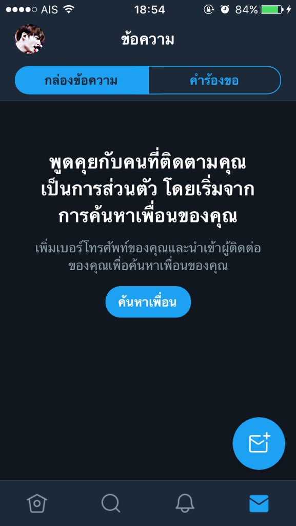 JKWAZQ tweet media