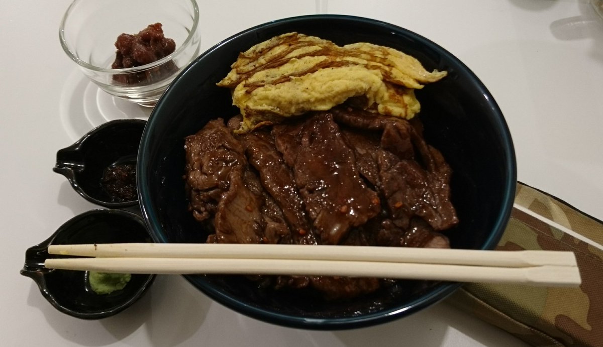 肉の本気丼