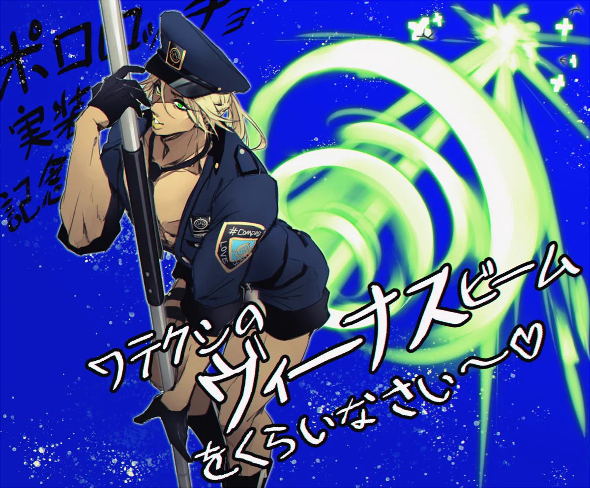 R・A on X: 