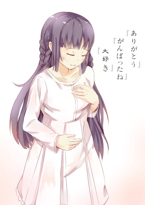 青ブタのtwitterイラスト検索結果 古い順 青ブタのtwitterイラスト検索結果 古い順