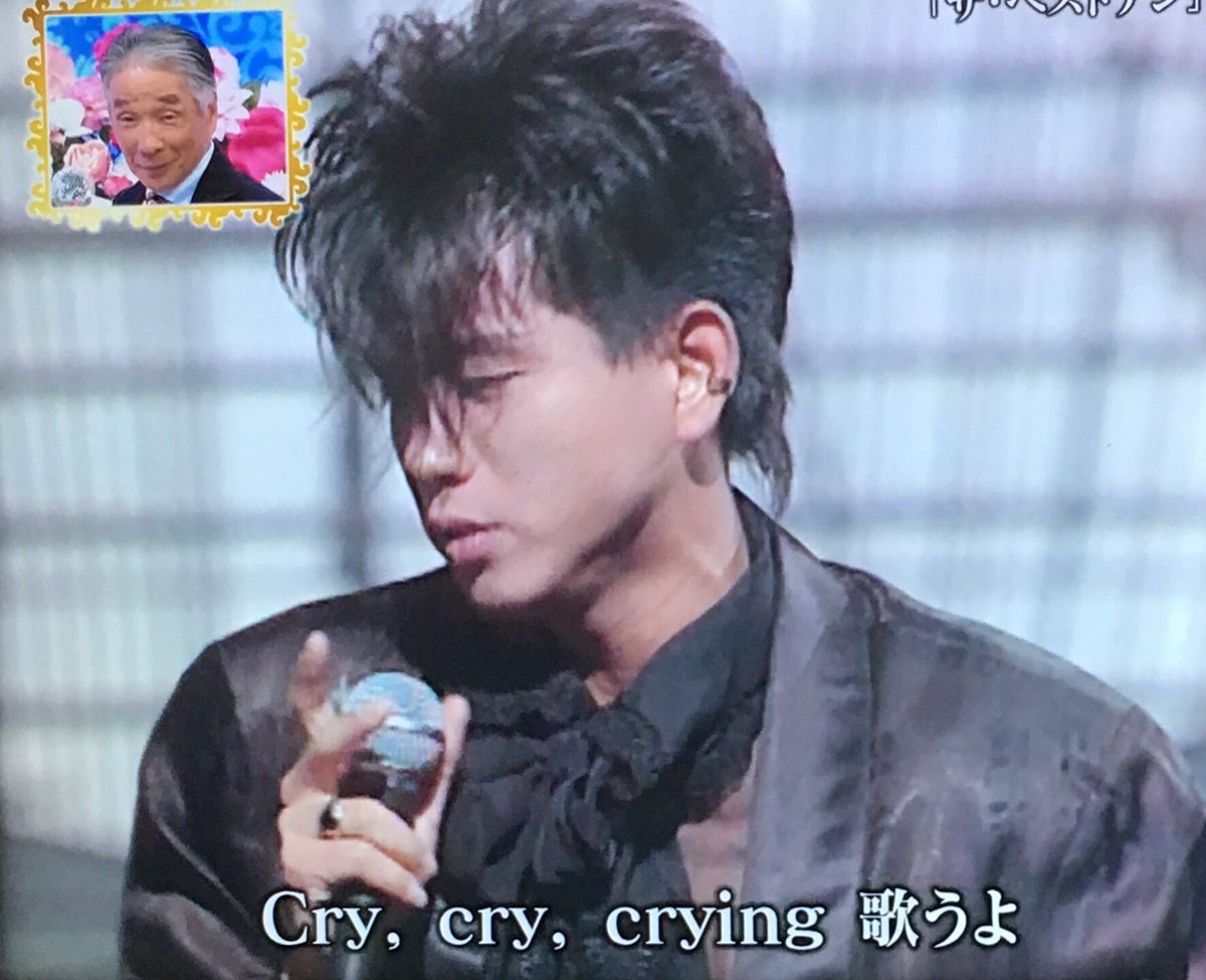 藤井郁弥