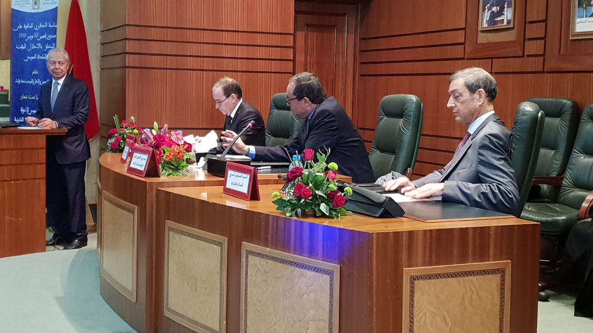 AbdeladimLhafi's tweet photo. Présentation des spécificités du domaine forestier: politique foncière, droit et procédures à l'occasion de la célébration du centenaire de la loi sur l'occupation temporaire du domaine public. #HCEFLCD https://t.co/UcIMS5Djyi