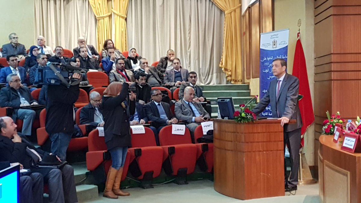 AbdeladimLhafi's tweet photo. Présentation des spécificités du domaine forestier: politique foncière, droit et procédures à l'occasion de la célébration du centenaire de la loi sur l'occupation temporaire du domaine public. #HCEFLCD https://t.co/UcIMS5Djyi
