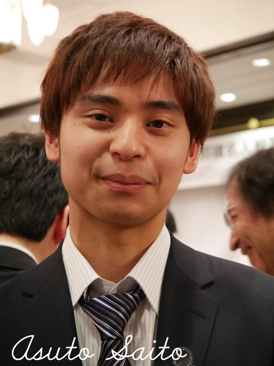 斎藤明日斗 Twitter Search 斎藤明日斗 Twitter Search